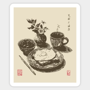 Japanese Style Breakfast Still Life Sticker